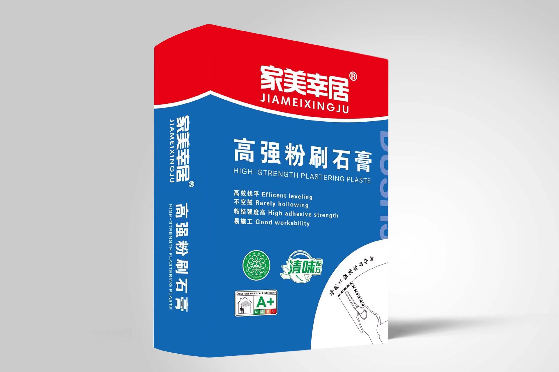 高強粉刷石膏.jpg