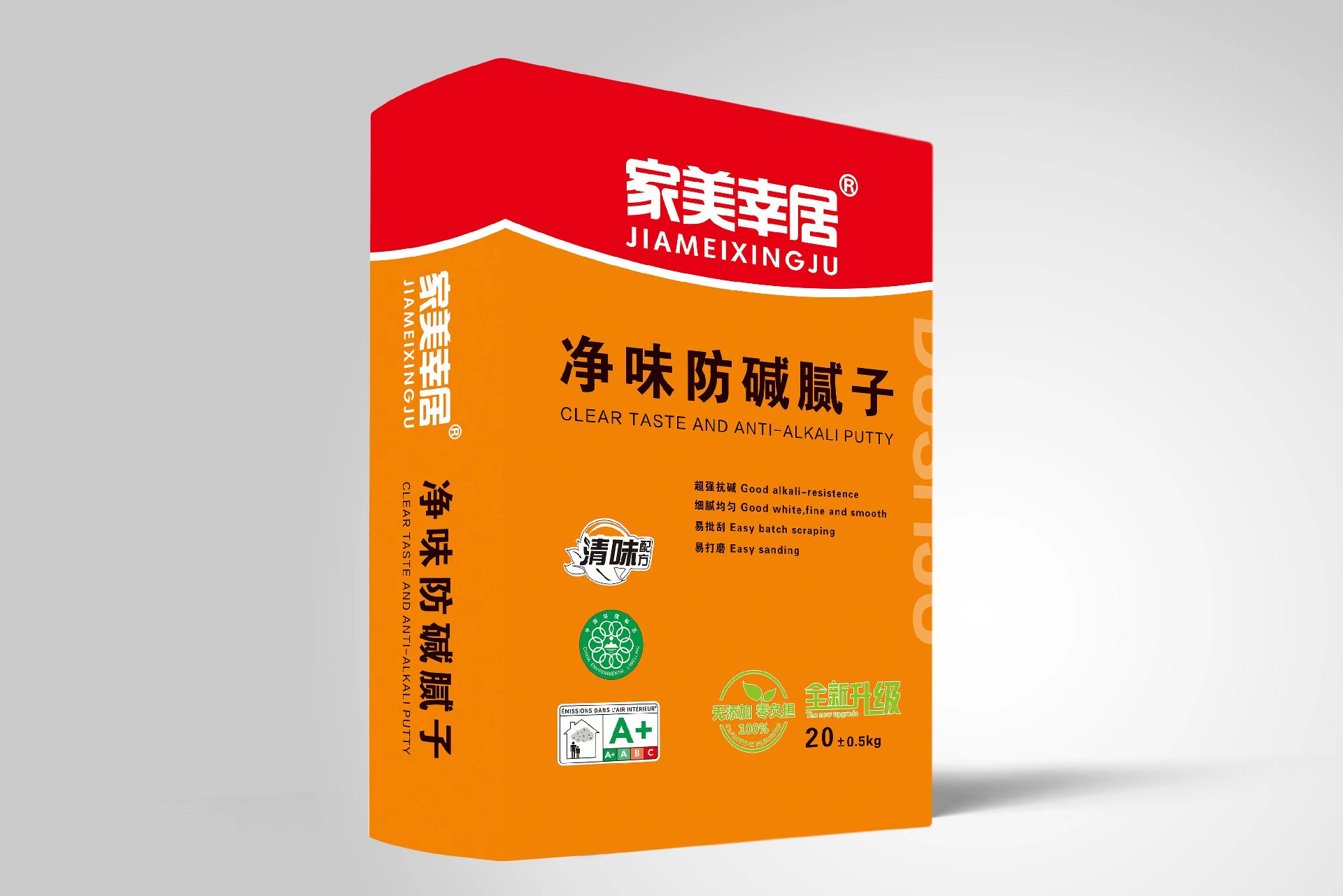 凈味防堿膩子.jpg